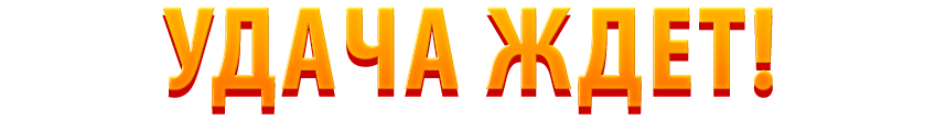 diosacasinos